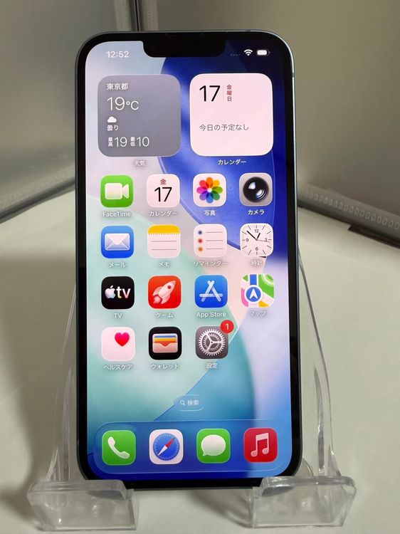 �����ʡ��Хåƥ꡼98%��iPhone 14 128GB �֥롼 SIM�ե꡼