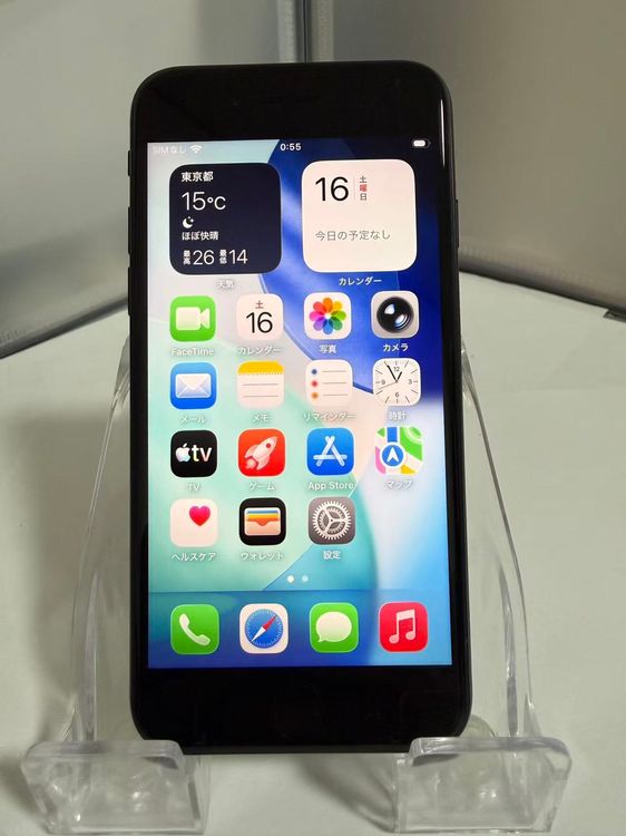 �ڥ���¿�ᡦ�Хåƥ꡼��������100%��iPhone SE3 256GB ��
