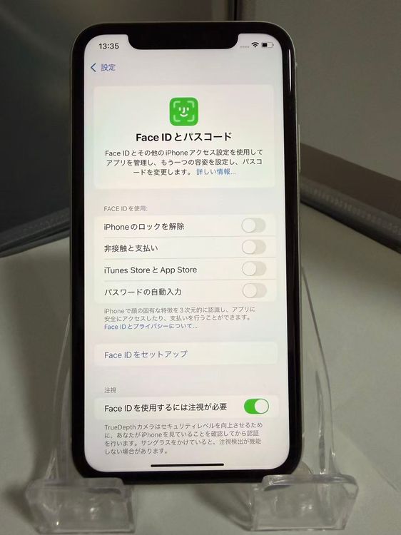 iPhone 11 64GB �ۥ磻�� MHDC3J/A ���̳�� ư������ Ƚ���