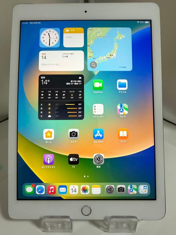 �������ꡦ�����⤭��iPad ��5���� 32GB ����顼