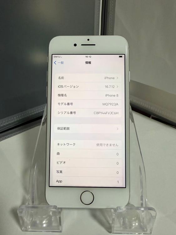 ʡiPhone 8 64GB С Хåƥ꡼ɹ Ƚ SIMե꡼