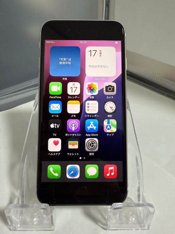 iPhone SE364GB Хåƥ꡼100ʡSIMե꡼