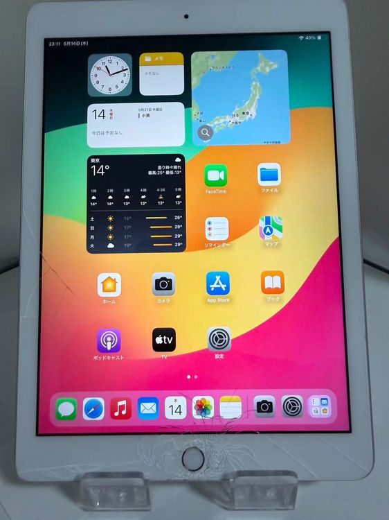 �ڥ���󥯡�iPad 6 ����ǧ�����ɡ����饹��� 32GB