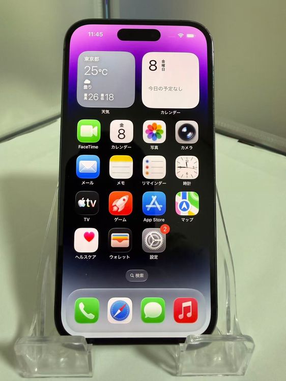 ������100%�������򴹺ѡ�iPhone 14 Pro 256GB �ǥ����ץѡ��ץ� SIM�ե꡼