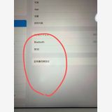 iPad Pro 12.9 1 32GB С Wi-Fiǥڲ̷ϳ