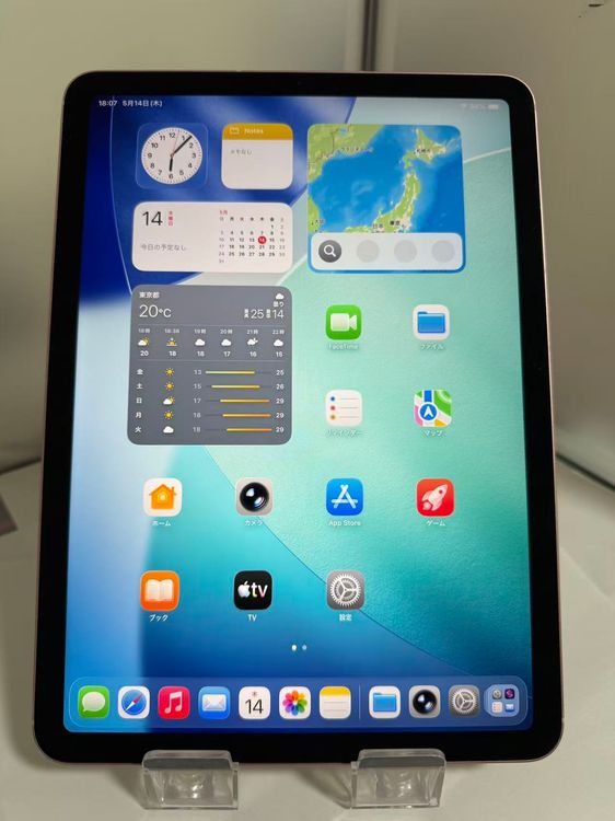 ��SIM�ե꡼��iPad Air 4 (��4����) 64GB ����顼 �������������