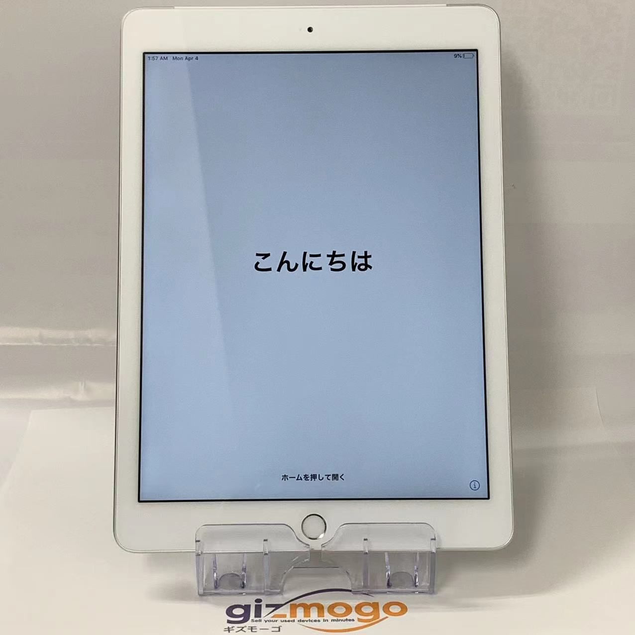 ムスビー｜apple iPad 第6世代32GB Cellular SIMフリー 訳あり商品 