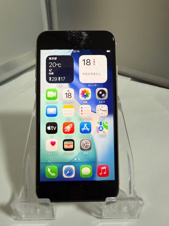 �ڲ��̳�졦�Хåƥ꡼��������100%��iPhone SE3 64GB ��