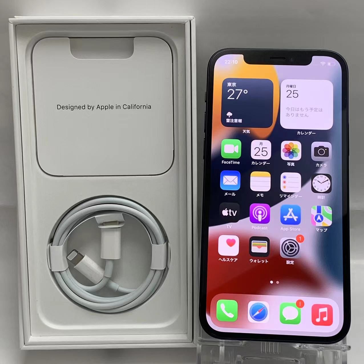 ムスビー｜iPhone12 64GB SIMフリー バッテリ－100％ 充電6回 
