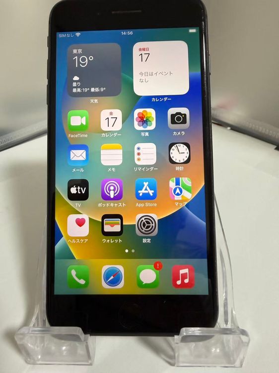 �ڥ���¿��������100%��iPhone 8 Plus 256GB ���ڡ������쥤 SIM�ե꡼