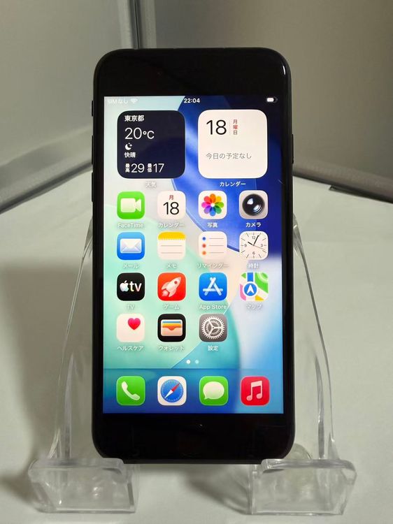 �ڳ����񤢤ꡦ�Хåƥ꡼��������99%��iPhone SE3 SIM�ե꡼
