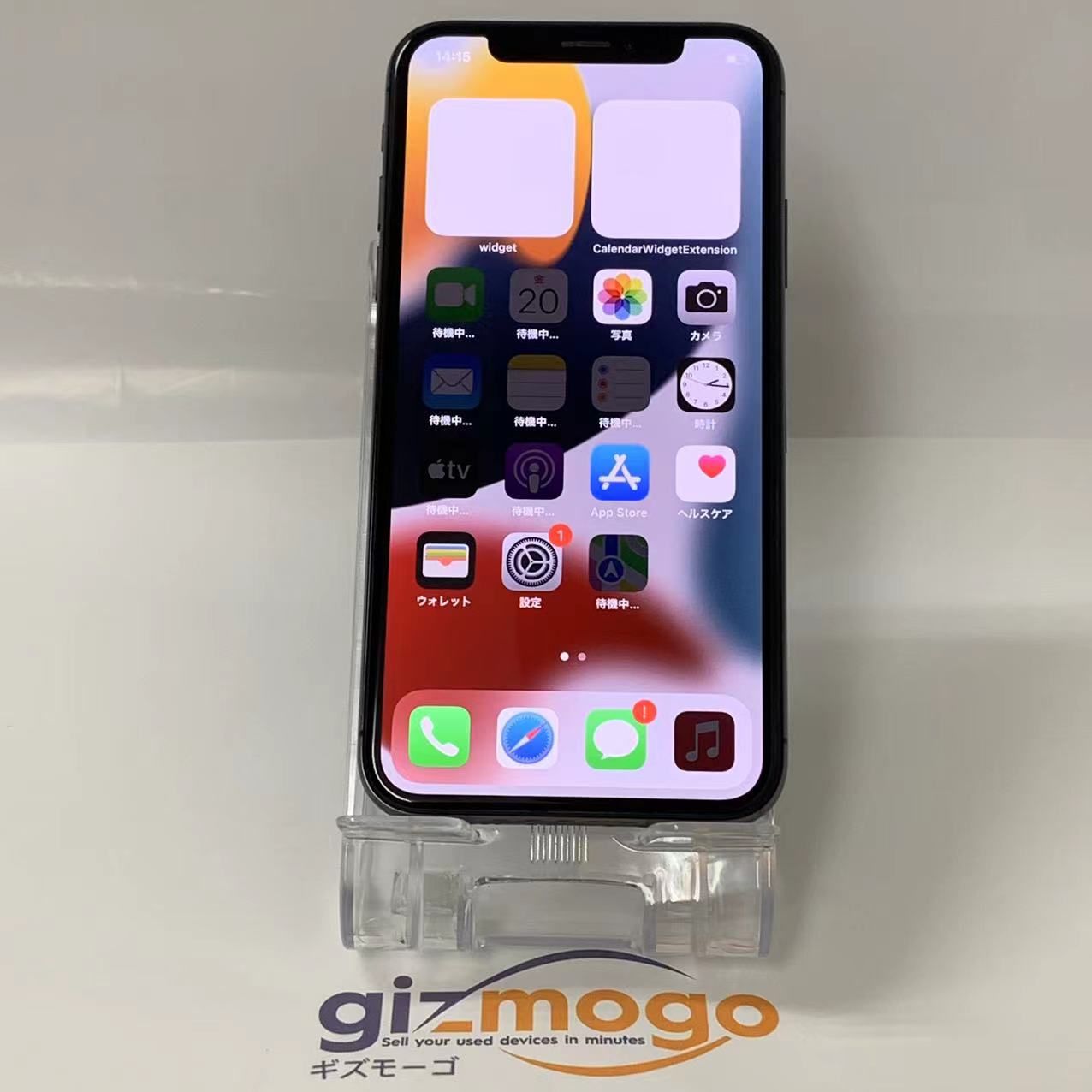 ムスビー｜iPhone X 256GB apple版SIMフリー バッテリー88％ スペース 