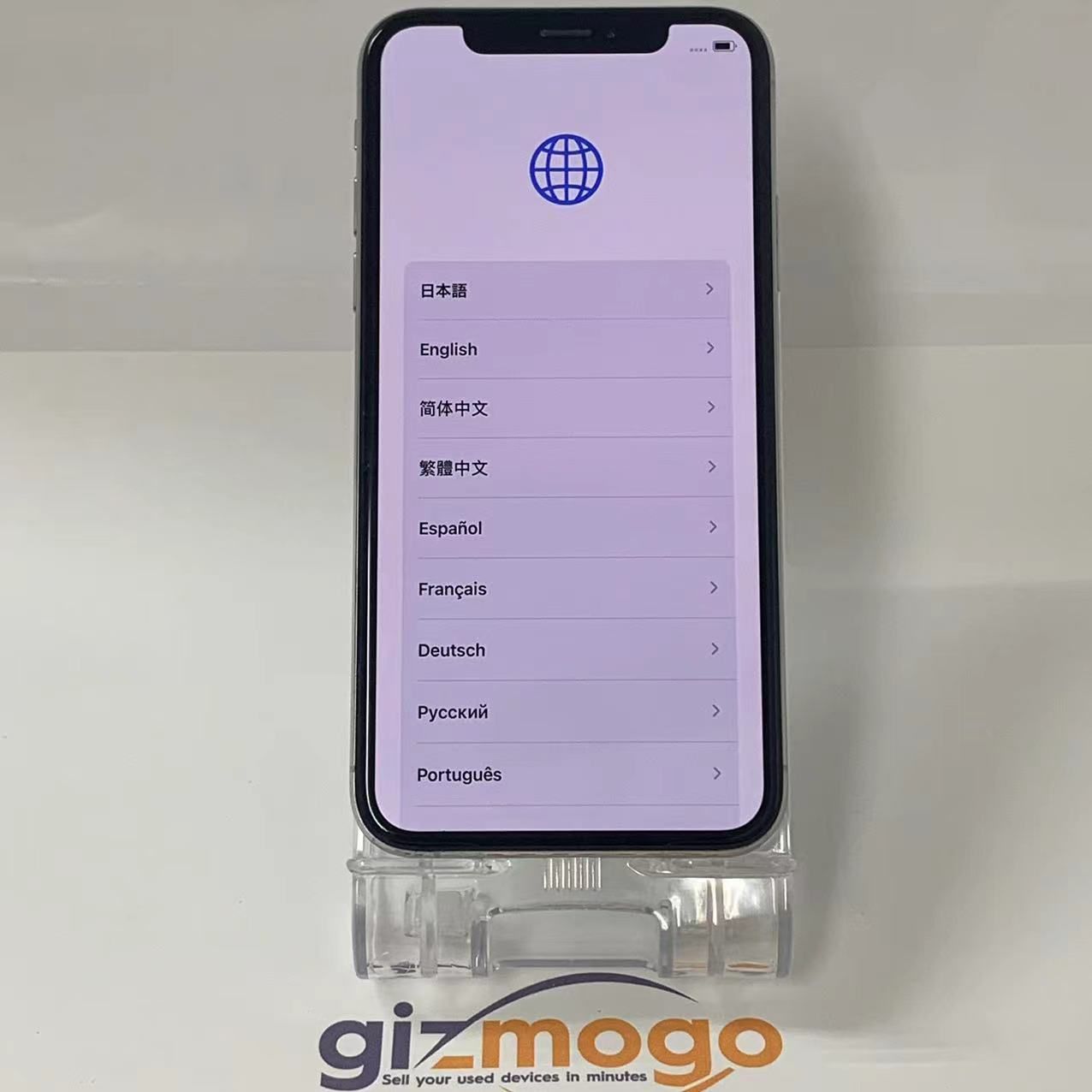 ムスビー｜iPhone XS 64GB Apple版SIMフリー シルバー バッテリー81 