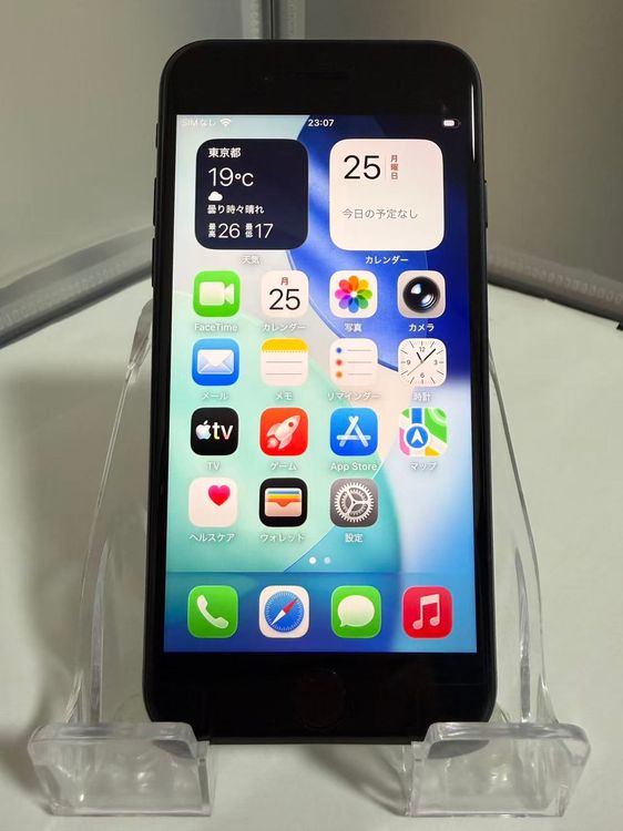 ���ڼ����ʡ��Хåƥ꡼��������96%��iPhone SE3 64GB SIM�ե꡼