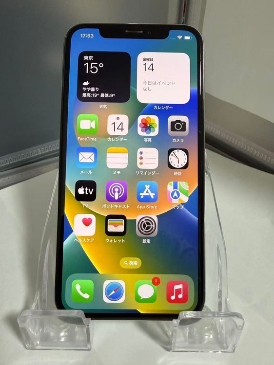 ڥʡiPhone X 256GB Сĥǲ⤭