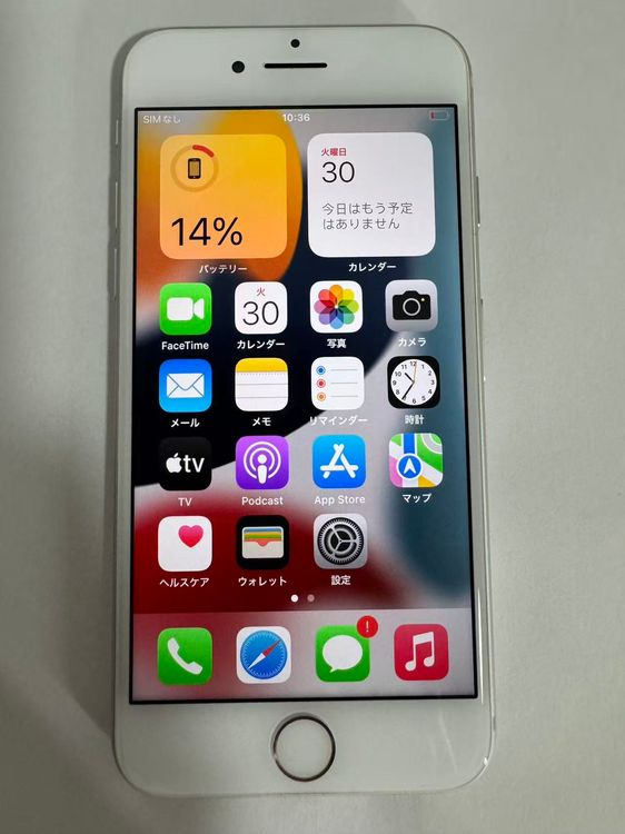 ʡiPhone 7 32GB С Хåƥ꡼ɹ90 Ѥ