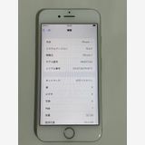 ʡiPhone 7 С 32GB 94  ¡KDDI
