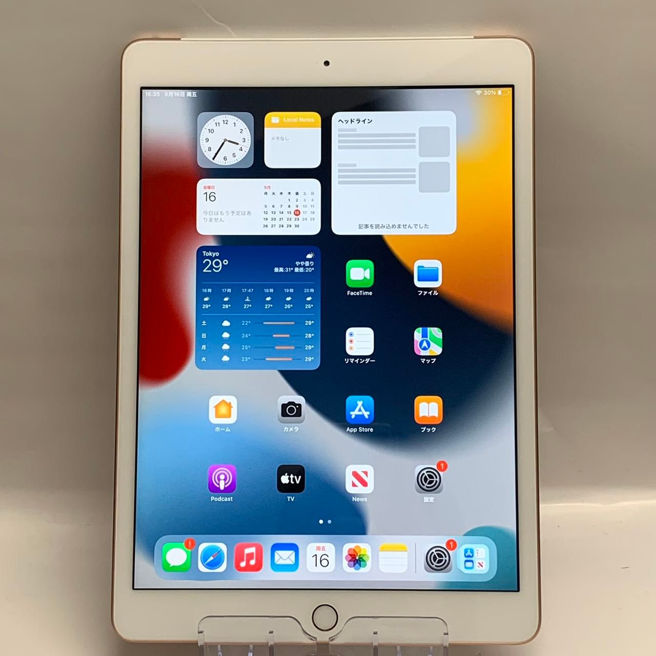9631 電池良好 iPad7 第7世代 128GB 野放図 WIFIモデル