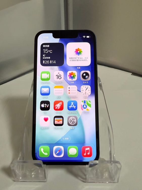 ���ڥ������ꡦ�Хåƥ꡼��������88%��iPhone 13 mini 128GB ��