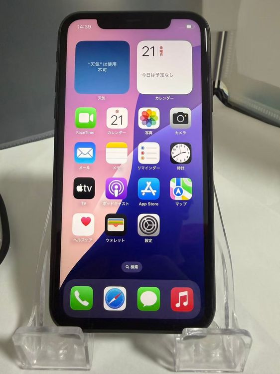 iPhone 11 64GB ֥å Хåƥ꡼75 SIMե꡼