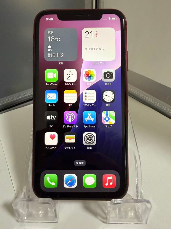 iPhone XR 256GB å Хåƥ꡼89 ¡ SIMե꡼