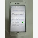 ʡiPhone 7 32GB С Хåƥ꡼ɹ90 Ѥ
