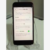 ��������256GB���Хåƥ꡼��������90%��iPhone SE3 SIM�ե꡼