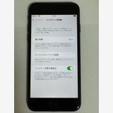 šiPhone 7 32GB ֥å Хåƥ꡼85 ¡