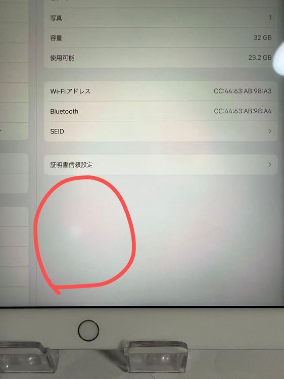 iPad Pro 12.9 1 32GB С Wi-Fiǥڲ̷ϳ