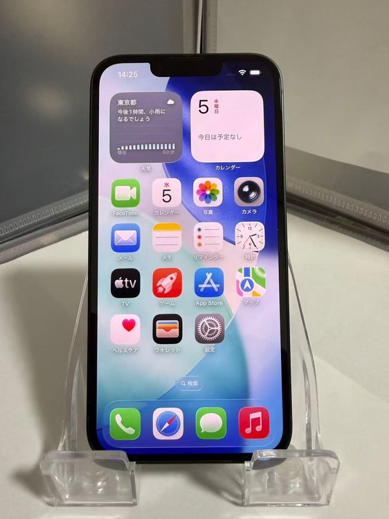 iPhone 13 256GB ꡼ SIMե꡼ Хåƥ꡼78