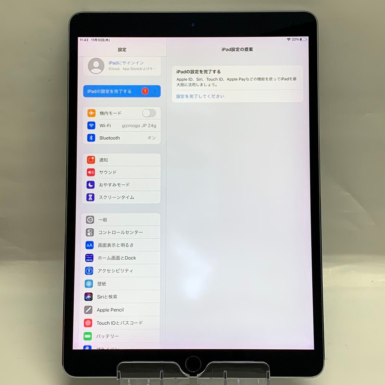 iPad pro 10.5 cellular いたい 美品 ケース pencilセット