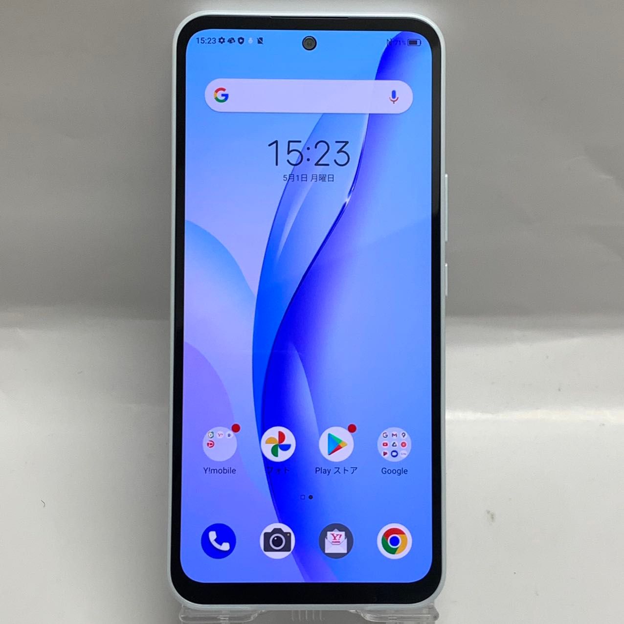 ムスビー｜Libero 5G III A202ZT 64GB Y!mobile版SIMフリー ホワイト 
