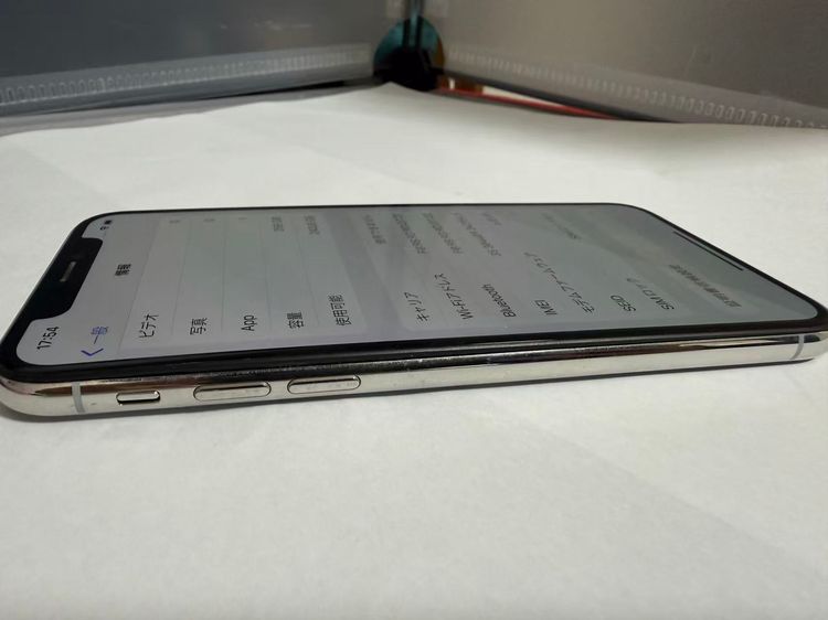 ڥʡiPhone X 256GB Сĥǲ⤭