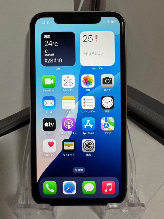 šiPhone 11 256GB ۥ磻 Хåƥ꡼78 ¡
