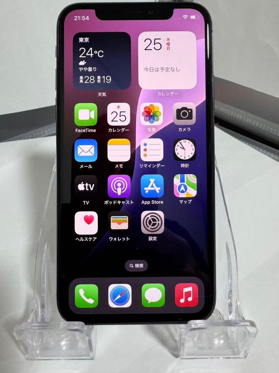 iPhone XS 64GB ڡ쥤 Ӻ75 ΤΤ Ѥ