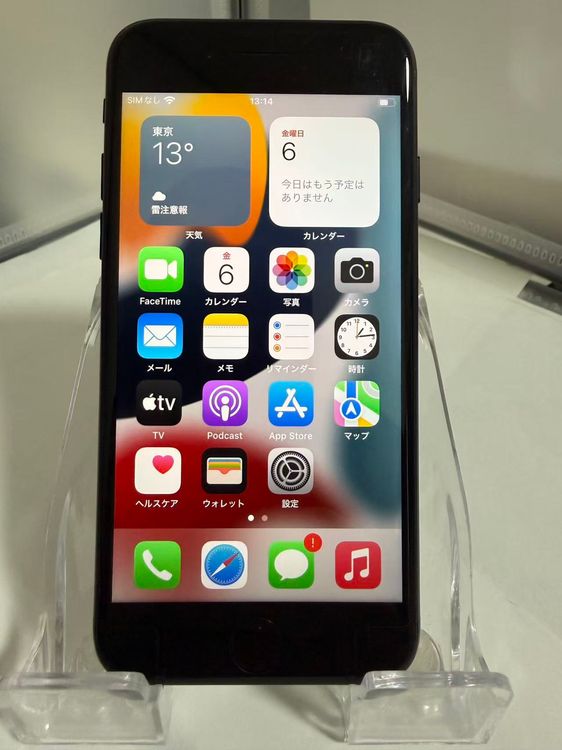 iPhone 7 �֥�å� 32GB au��SIM���å������ ư���ǧ�� ���ΤΤ�