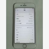 ڻѴiPhone 7 С 32GB 86 ¡KDDI