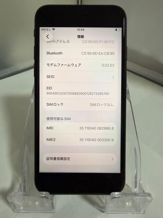 �ڥ��������iPhone SE ��3���� �ߥåɥʥ��� 64GB SIM�ե꡼ �Хåƥ꡼93%