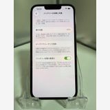 �ڥ�����������ʡ�iPhone 13 Pro 256GB ����ե����� SIM�ե꡼