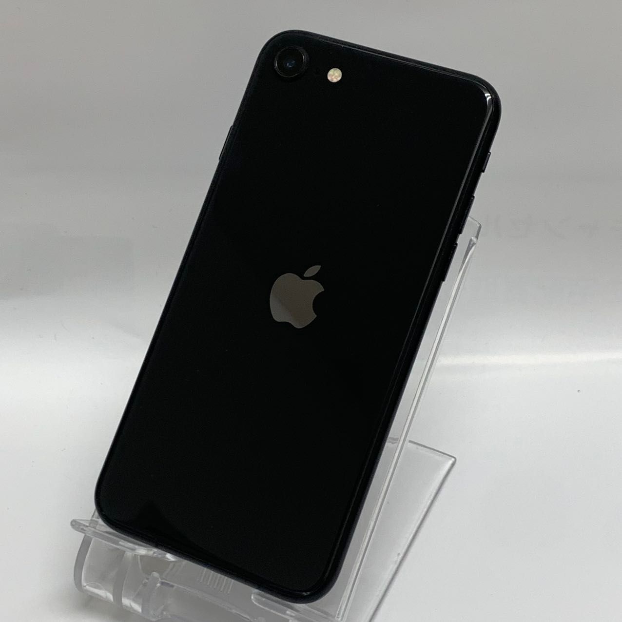 B】iPhone SE 触ろ (第2世代)/64GB/356498109494977 