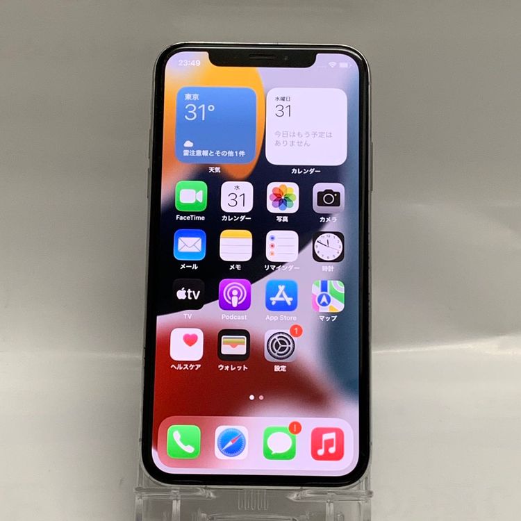ムスビー｜iPhone X 64GB docomo版SIMフリー 訳有り品 NQAY2J/A  