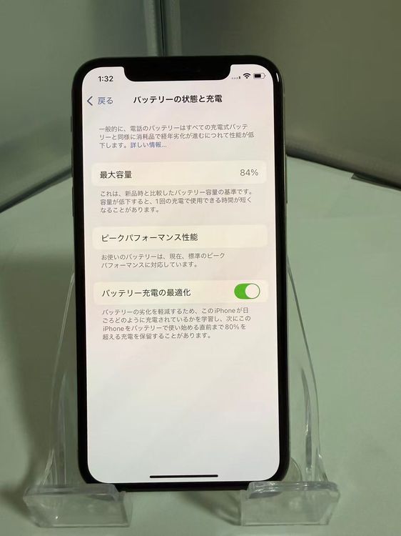 ���ڲ��̥�����iOS18�б���iPhone XS 64GB SIM�ե꡼ ����С�