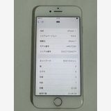 ʡiPhone 7 С 32GB 95 ¡KDDI