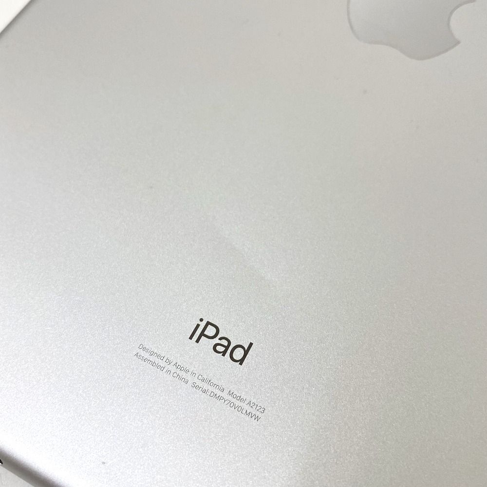 ムスビー｜【質みなみ】◇Wi-Fiモデル◇iPad Air 第3世代 256GB 