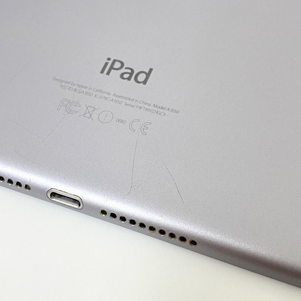 ムスビー｜【質みなみ】◇AU◇iPad mini 第4世代 32GB スペースグレイ 