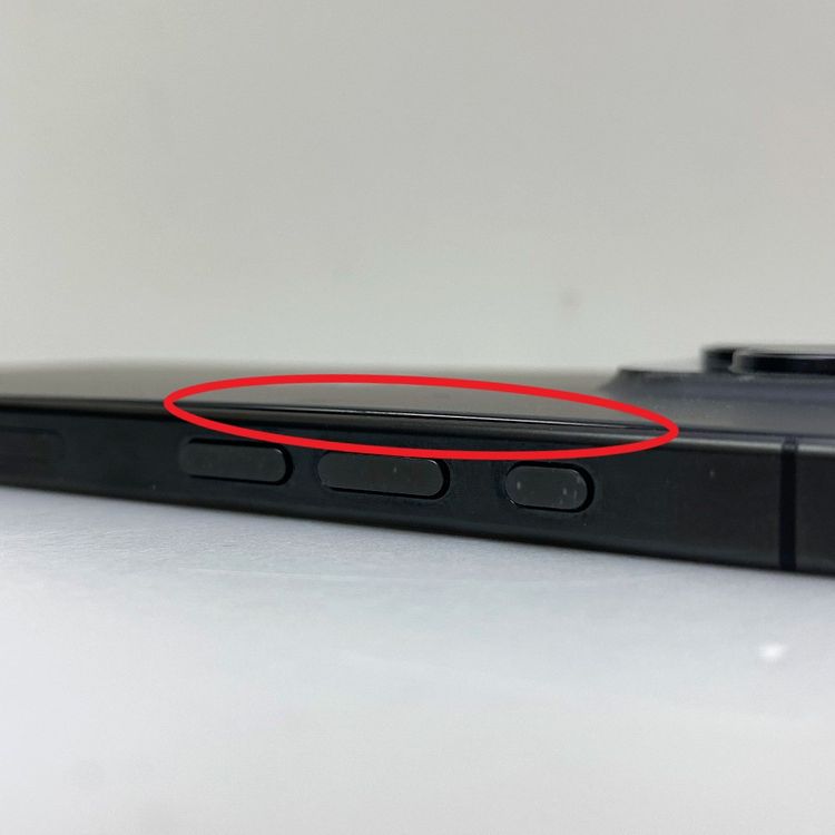 �ڼ��ߤʤߡۢ�SB���Хåƥ꡼88% iPhone15 Pro 128GB �֥�å������˥���