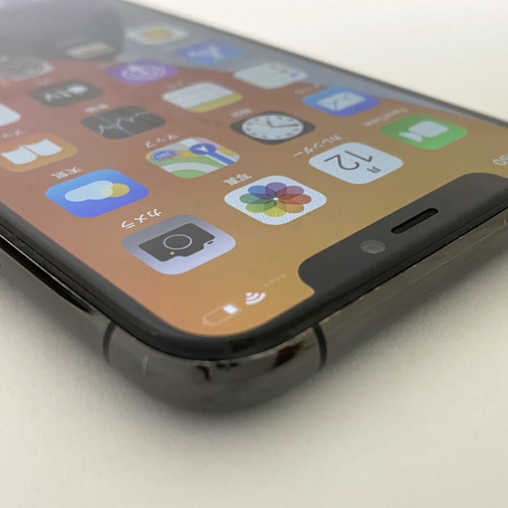 ムスビー｜【質みなみ】◇au◇iPhone11 Pro 256GB バッテリー96％ SIM 