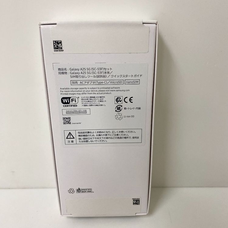 �ڼ��ߤʤߡۢ��ɥ��⢡Galaxy A25 5G SC-53F �饤�ȥ֥롼