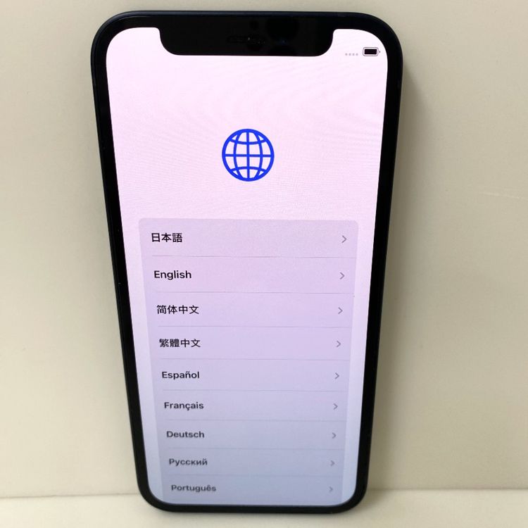 【質みなみ】◆SB◆バッテリー81% iPhone12 mini 64GB ブラック