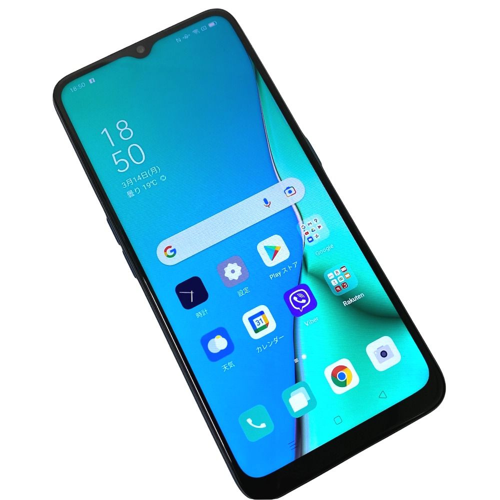 ムスビー｜【質みなみ】◇楽天モバイル◇OPPO A5 2020 64GB ブルー SIM  